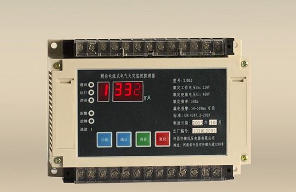 DWL2电气火灾雷竞技app官方版下载ios探测器